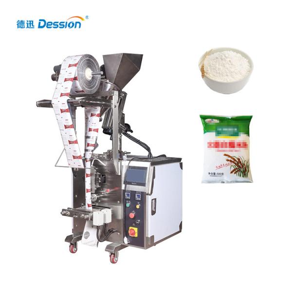 Buy 10 Bag/Min Disinfectant Spice Powder Packing Machine at wholesale prices
