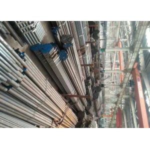 OEM Customized Alloy Steel Tube With Brightness / Acid Pickling Surface