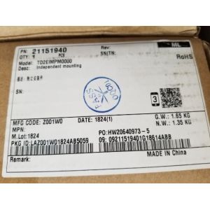 Huawei Independent Mounting Kit DBS3900 21151940 TD2EIMPM0000 Engineering