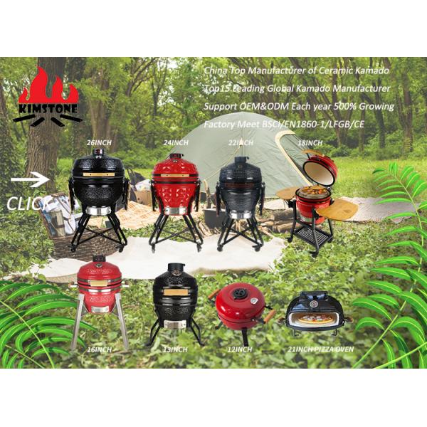 Kimstone Tabletop Series Mini Kamado Grill 12 Inch