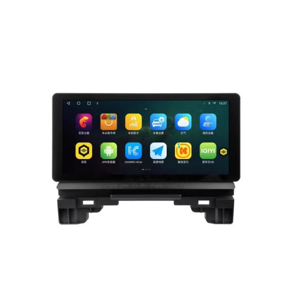 12.0 Touch Screen Android Car Media Player Radio 10.3 Inch Gps Navigation For