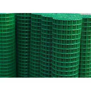 PVC Coated 50*50mm Holland Welded Wire Garden Fence