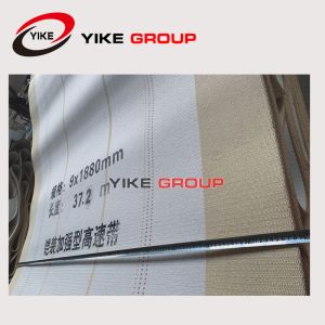 Quality Paperboard Production Line Kevlar Edge Corrugated Belt For BHS TCY MARQUAP for sale