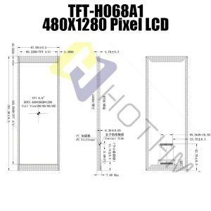 6.8 Inch Hight-Brightness TFT LCD Display LVDS Interface