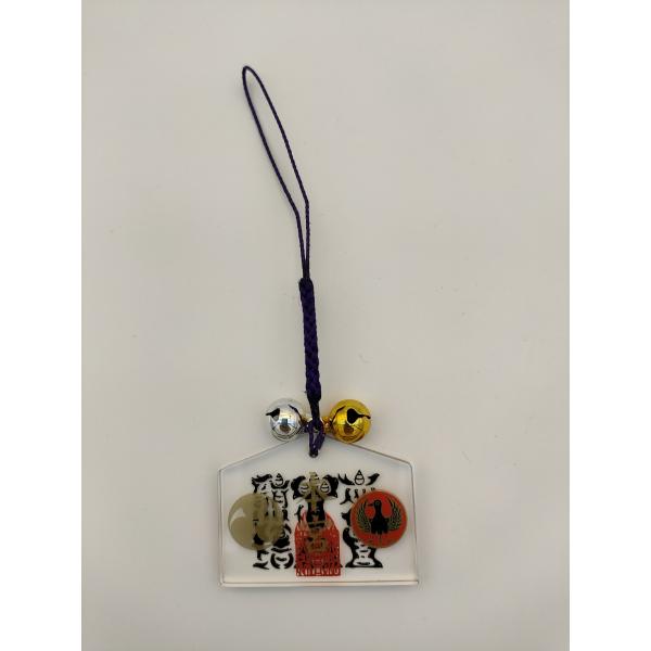 Buy 3mm Custom Made Acrylic Keychain , Promotional Acrylic Keyrings at wholesale prices