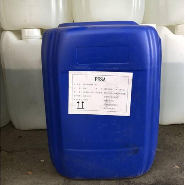 Cas 9003-01-4 Poly(acrylic Acid) Ammonium Salt of Poly (acrylic Acid) PAA