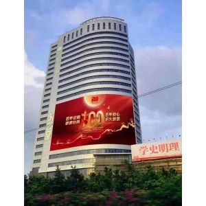 China New design P10 led panel Full color billboard outdoor fixed screen led advertising display on sale