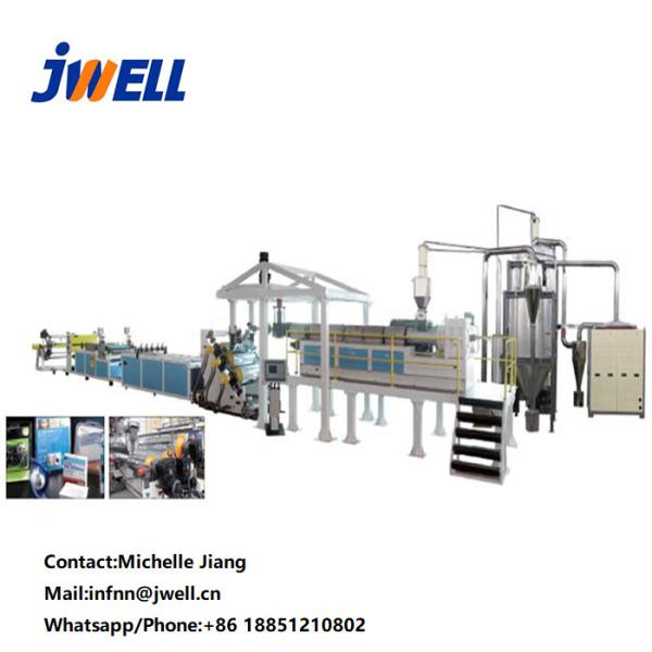 Plastic PET sheet making machine extrusion line