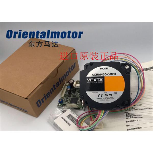 Buy AXHM450K-GFH VEXTA AlphaStep Closed Loop Step Motor and Pulse Input Driver at wholesale prices