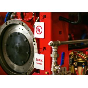 1250GPM Split Case Fire Pump