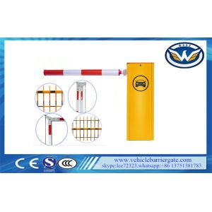 China DC Brushless Motor 140W 1400rpm RS485 Security Boom Barrier on sale