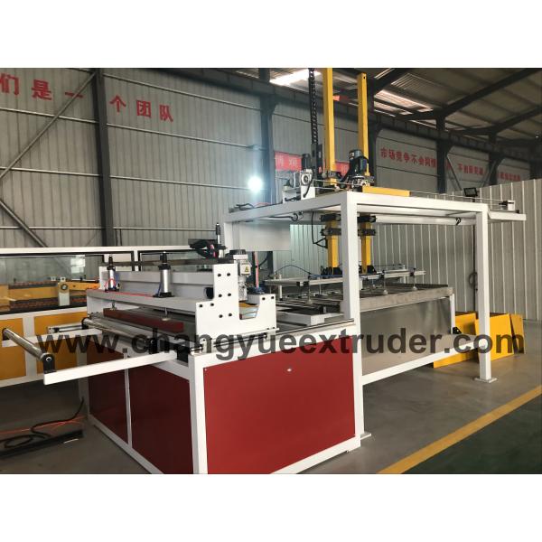 Buy 1220mm Plastic Board Machine For PVC / WPC Board at wholesale prices