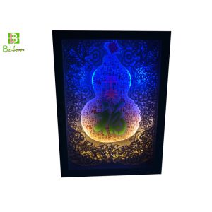 Quality Sculpture Retail Display Props Light 3D Lamp With Remote Control for sale