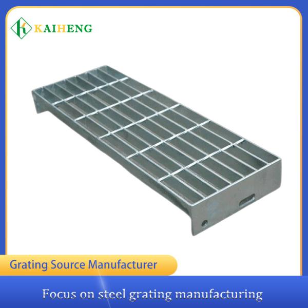 Buy Customized T2 Steel Metal Step Tread Stair For Ladder at wholesale prices