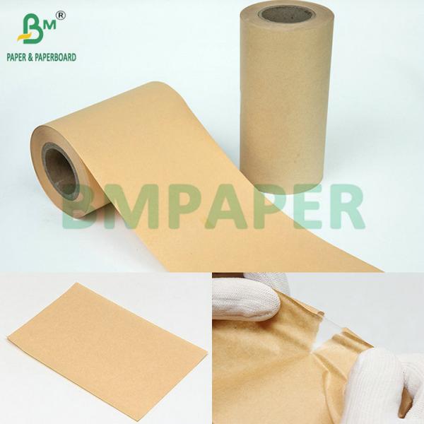 30gsm 40gsm Brown Stainless Steel Interleaving Paper Rust Preventive Paper 30gsm 40gsm Brown Stainless Steel Interleaving Paper Rust Preventive Paper