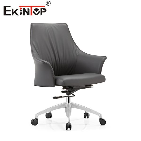 Multifunctional Mechanism Leather Office Chair With Silent Pu Wheel