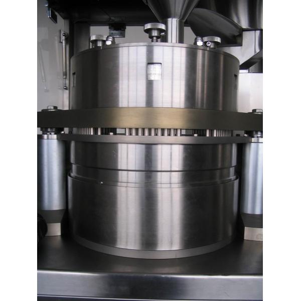 Pharmacy Capsule Machine , Automatic Capsule Filler Fully Automatic 800*1000