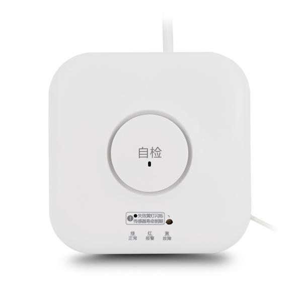 Buy Office LPG CH4 Propane Methane Gas Alarm Detector 85.6*85.0*40.5mm at wholesale prices