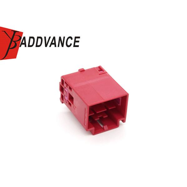 4F0972575B / 4F0 972 575 B VW Automotive Electrical Connectors 17 Pin