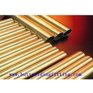 C12200 Cu-DHP TP2 copper pipe straight copper pipe for water pipe