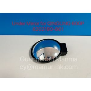 Under Mirror For QINGLING 600P 8202180-861 Truck Auto Part