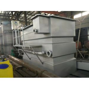 Carbon Steel Daf Unit In Water Treatment Epoxy Painting CE SGS Approved