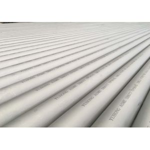 ASTM B677 TP904L UNS N08904 Stainless Steel Seamless Pipe