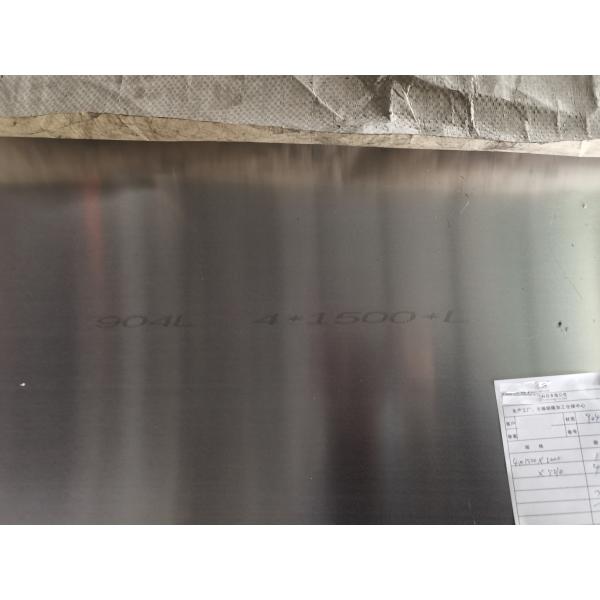 Buy 904l Aisi 8mmx4ftx8ft Inox Plate , Stainless Steel Plates at wholesale prices