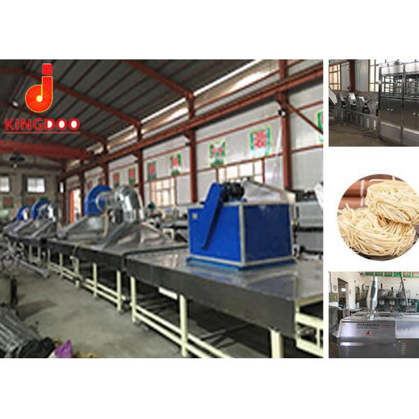 Buy Durable Chow Mein Noodles Making Machine With Continuous Rolling Machine at wholesale prices