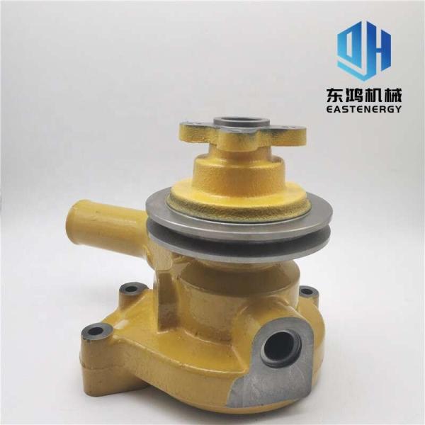 Buy OEM Komatsu Excavator Water Pump 6140-60-1110 at wholesale prices