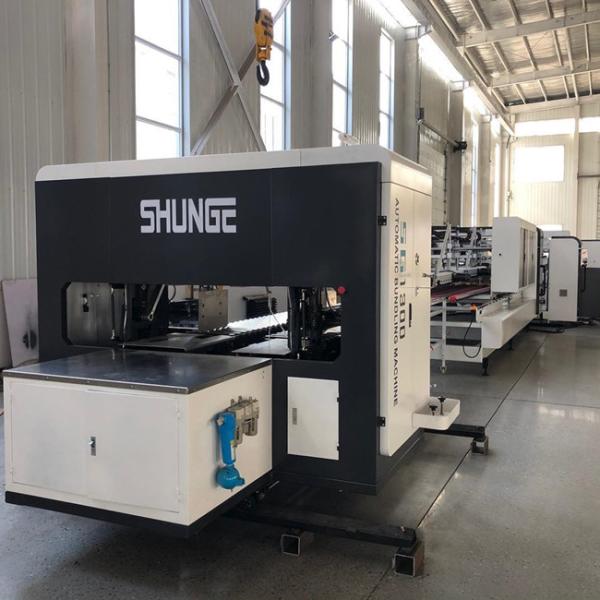 Buy 380v50hz Logistics Carton Box Strapping Machine Fully Automated at wholesale prices