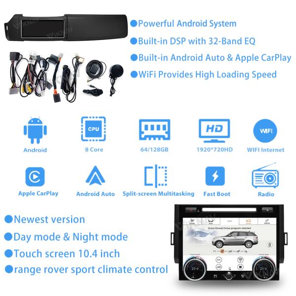 Viknav Car Radio For Land Rover Range Rover Sport L494 (2013-2017) 12.3 inch Rotating GPS Stereo Navigation Multimedia