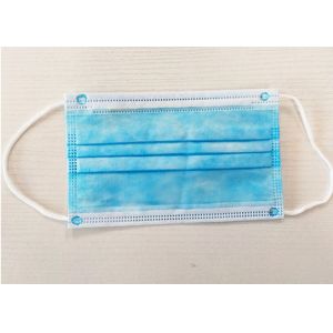 China Earloop Hospital EO Sterile Disposable Mask on sale
