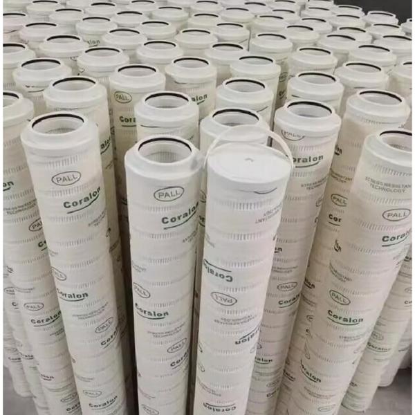 HWA1200FKP16H PALL Hydraulic Filter Elements Folding Filter Cartridge Filter Elements -30 ℃~+110 ℃