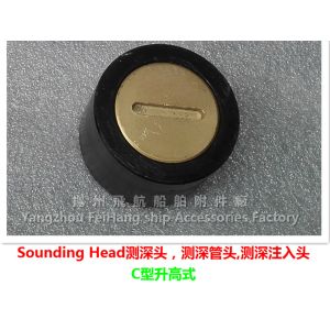 CB/T3778-99 A steel deck sounding injection head