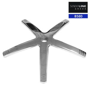 A modern style home office swivel chair base with a diameter of 580 millimeters