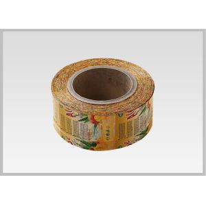 PETG Packaging Drink Bottle Labels Shrink Sleeve Film With Anti - Ultraviolet