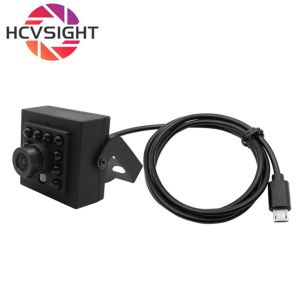 China 2MP CCTV Security Camera Mini Square Infrared Night Vision USB Monitoring Camera on sale