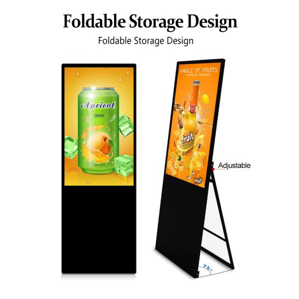 1080P 4K 2G DDR3 Floor Standing Digital Signage Aluminum Alloy Frame
