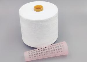 Quality 100% Staple Yizheng Fiber Spun Polyester Yarn 60/2 High Tenacity Yarn for sale