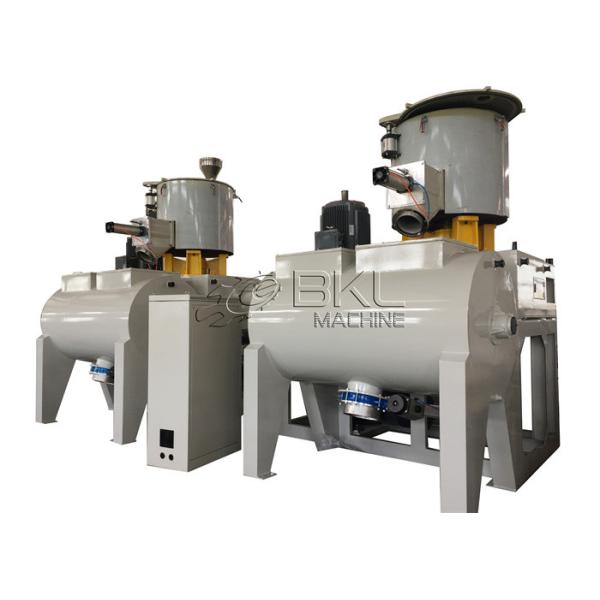 Buy SRL-Z200 High Speed Mixing Machine For Plastic 200l at wholesale prices