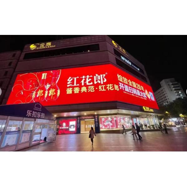 P4 Outdoor Rental Stage Full Color HD LED Die-Cast Aluminum Screen 2500 NITE