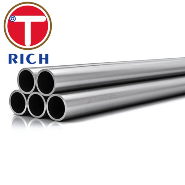 precision steel pipe