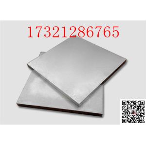 China Hot Rolled UNS31803 F51 ASTM A240 Super Duplex Steel Plate on sale