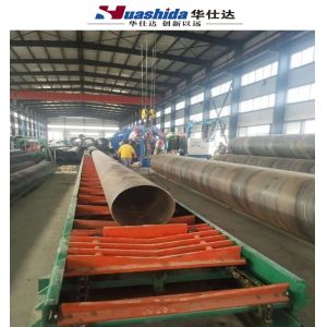 Quality Automatic Pipe-in-Pipe Assembly Machine with Drag Chain Conveyor for sale
