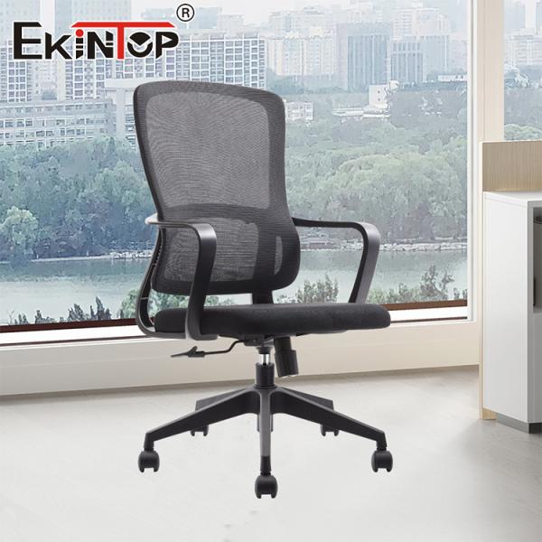 Buy Ergonomic Furniture Modern Front Desk Revolving Fabric Office Chair  With Tilt Lock Control at wholesale prices