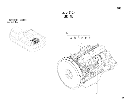 4462630 Fan Belt Fit For HITACHI Spare Parts 270C LC JD HU230-A ZR130HC ZR420JC ZX230