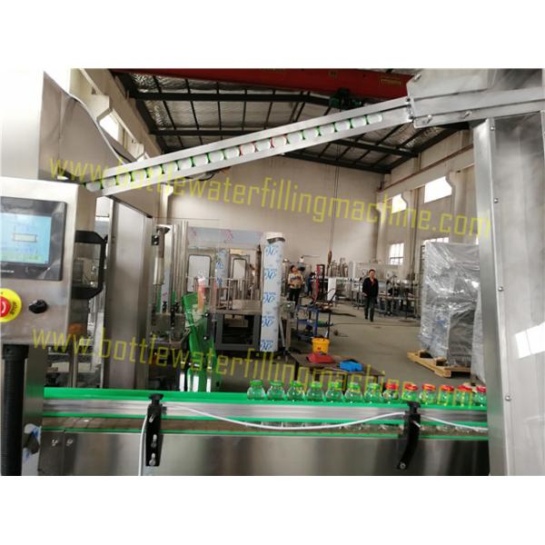 Buy Aluminum Cap Glass Bottle Juice Filling Equipment 3000b/h Capacity at wholesale prices