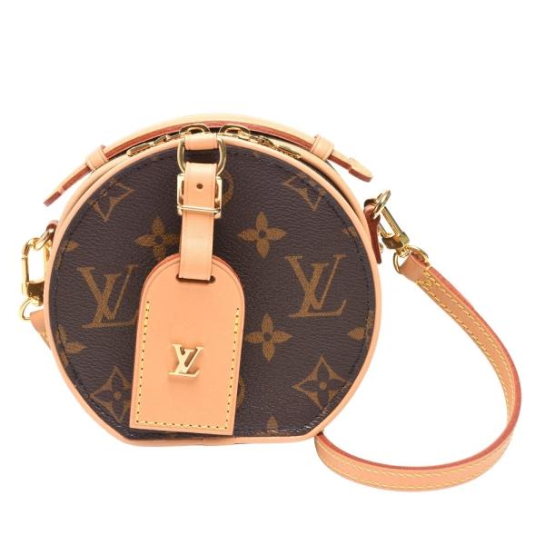 Buy Grained Calfskin Monogram Canvas LV Lockme Tender Bag M44699 at wholesale prices