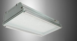 LED Roadway Light SXT-LED-001